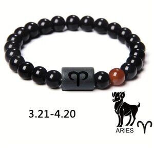 Aries Zodiac Signs Charm Bracelet Natural 8mm Black Onyx Stone Beads